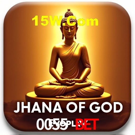 Basketball Betting 0055 Bet